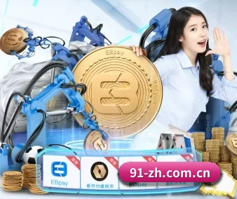 乐竞·综合体育app下载入口 APP